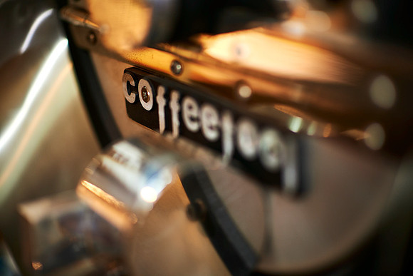 Fürth Kaffee