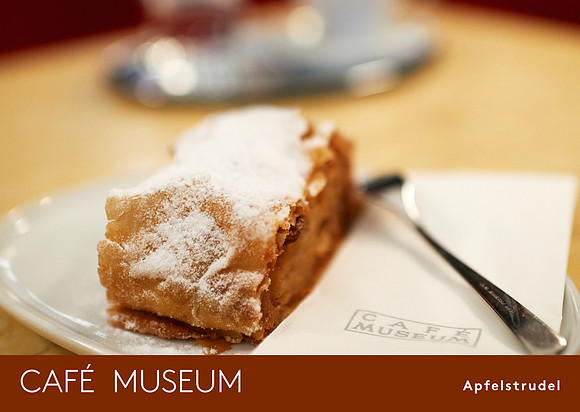 Cafe Museum